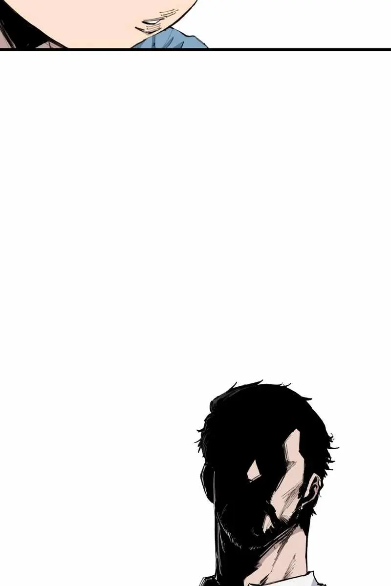 High Class Chapter 24 Page 5