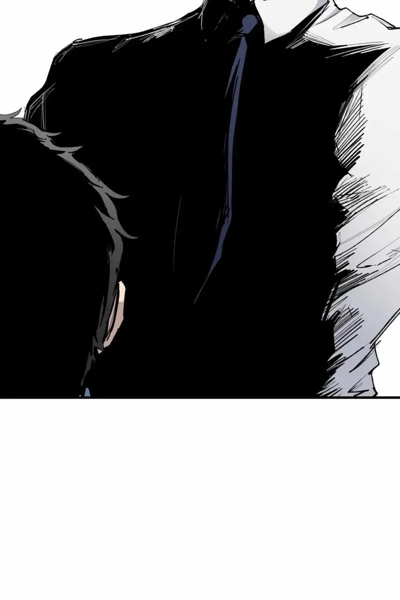 High Class Chapter 24 Page 6