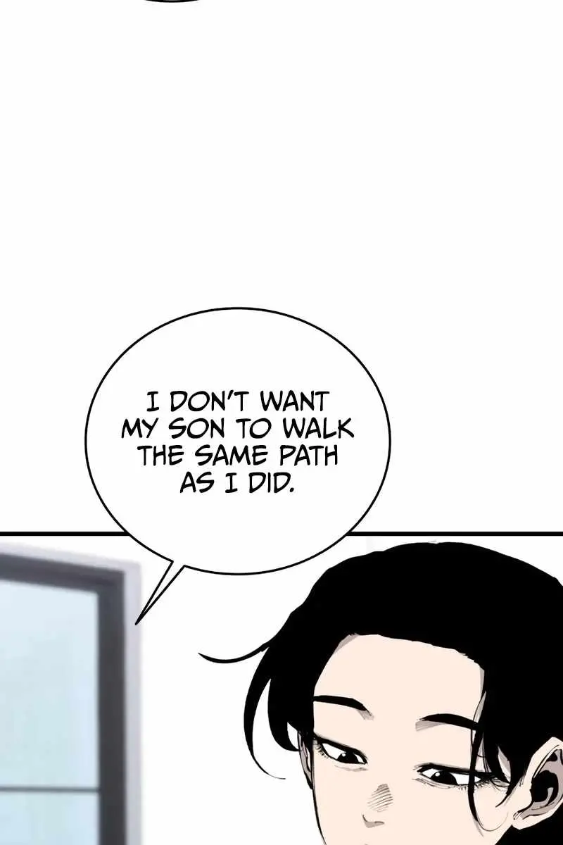 High Class Chapter 24 Page 17