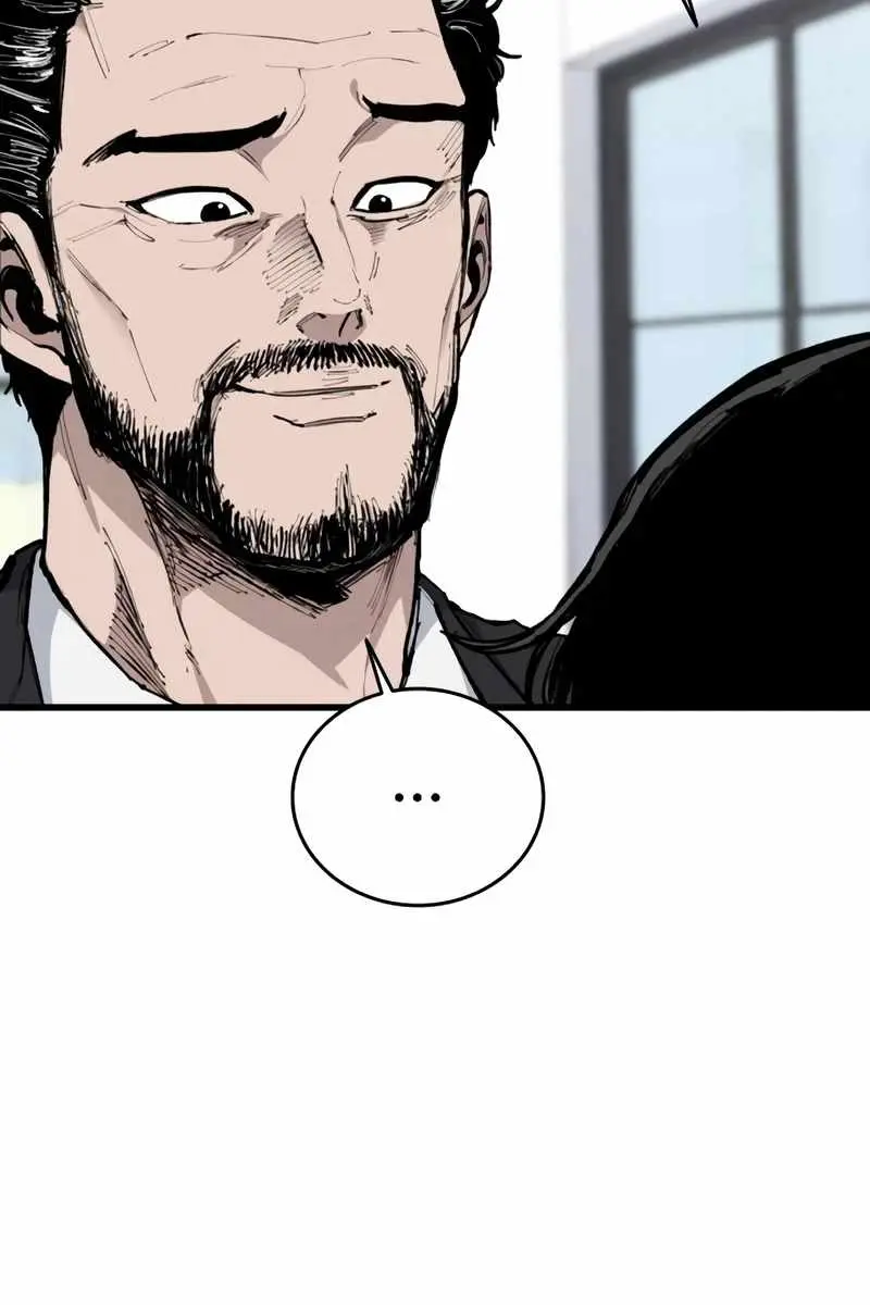 High Class Chapter 24 Page 19