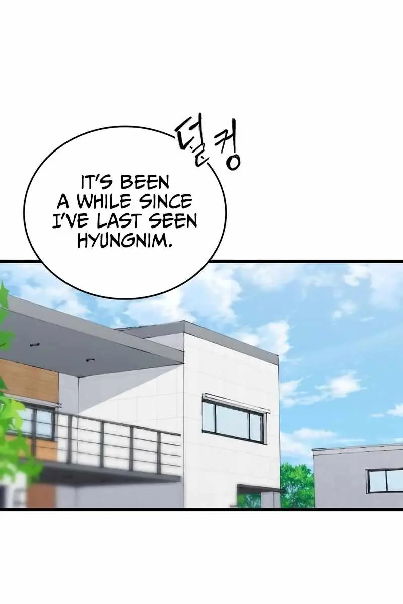 High Class Chapter 24 Page 20