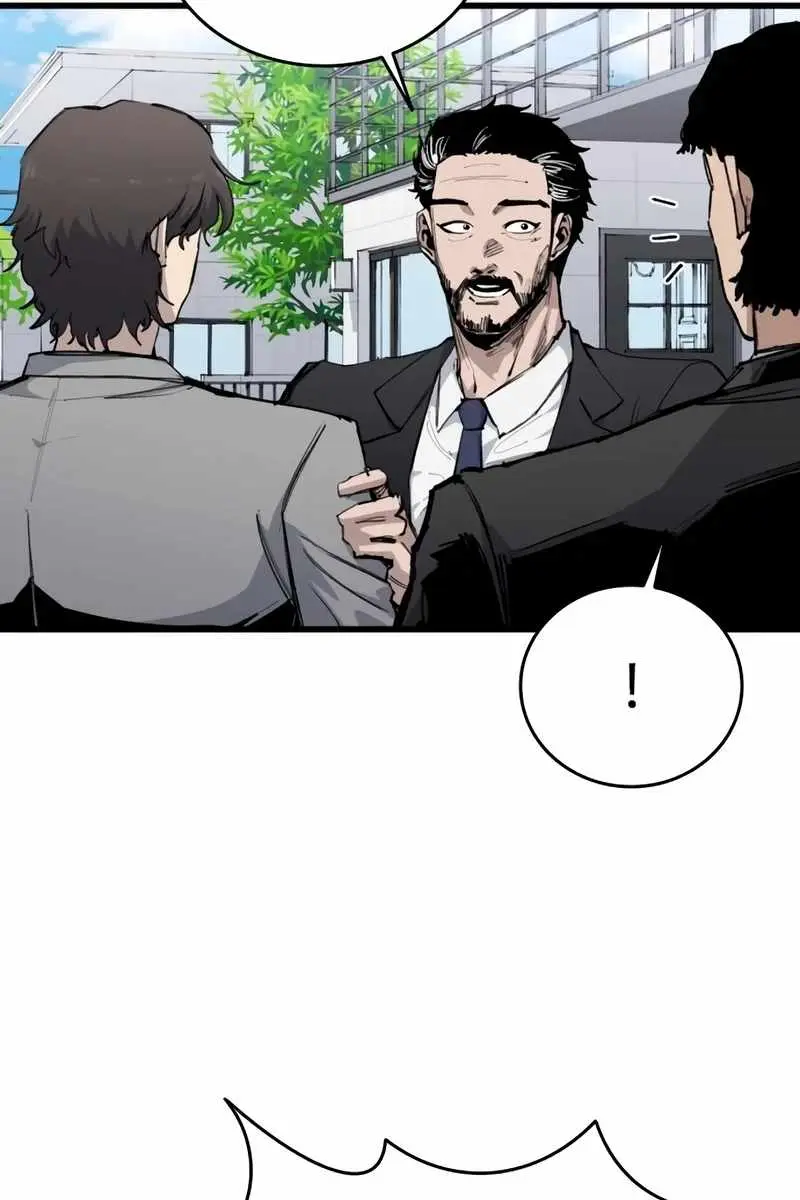 High Class Chapter 24 Page 28