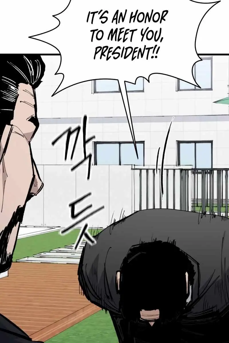 High Class Chapter 24 Page 29