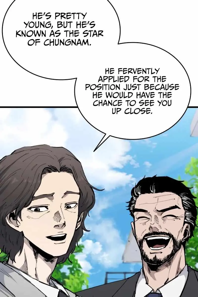 High Class Chapter 24 Page 31