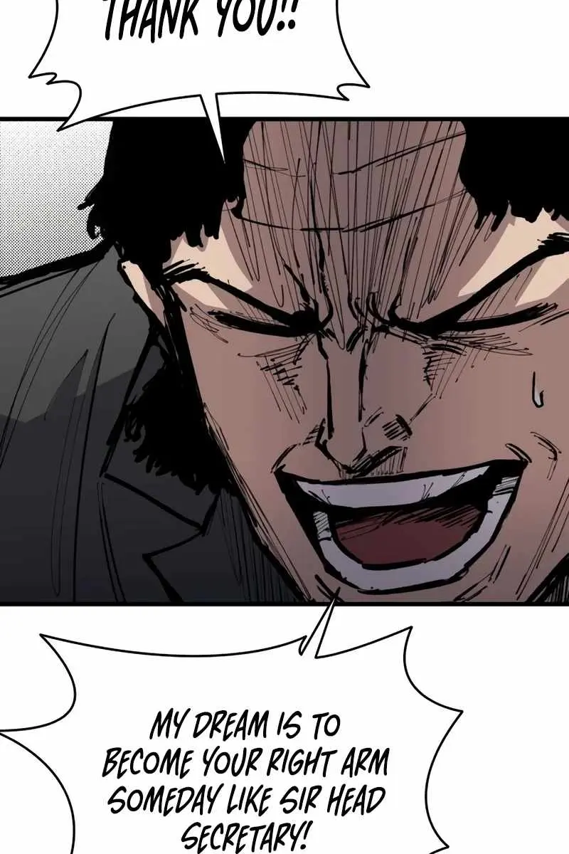 High Class Chapter 24 Page 33