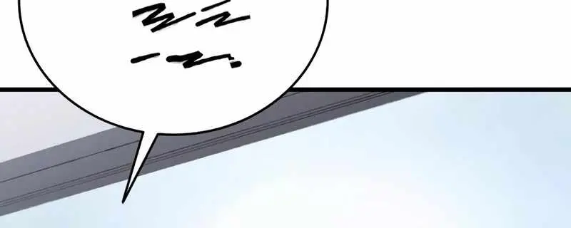 High Class Chapter 24 Page 36