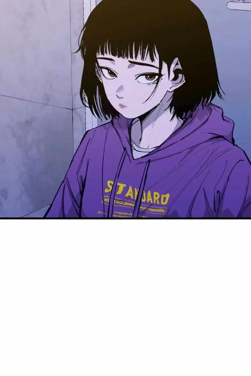 High Class Chapter 24 Page 42