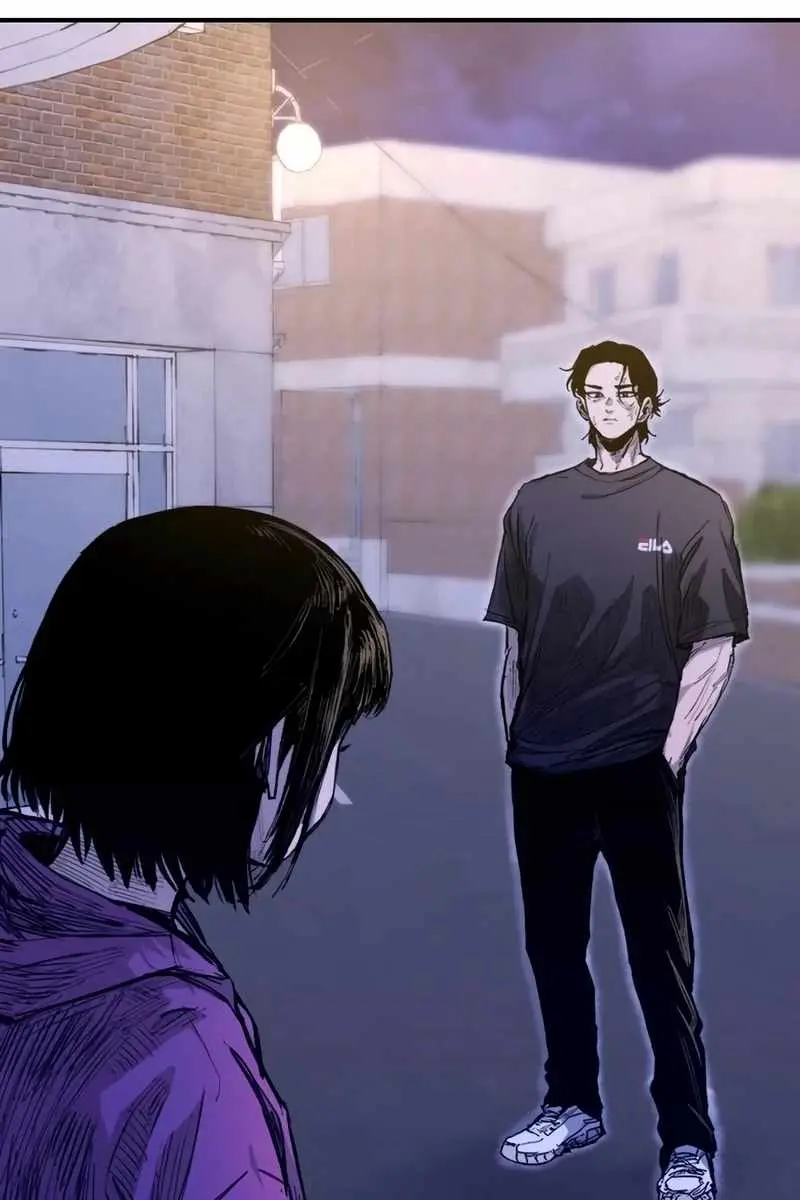 High Class Chapter 24 Page 43