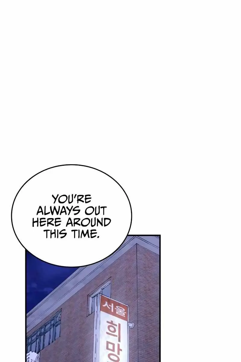 High Class Chapter 24 Page 45