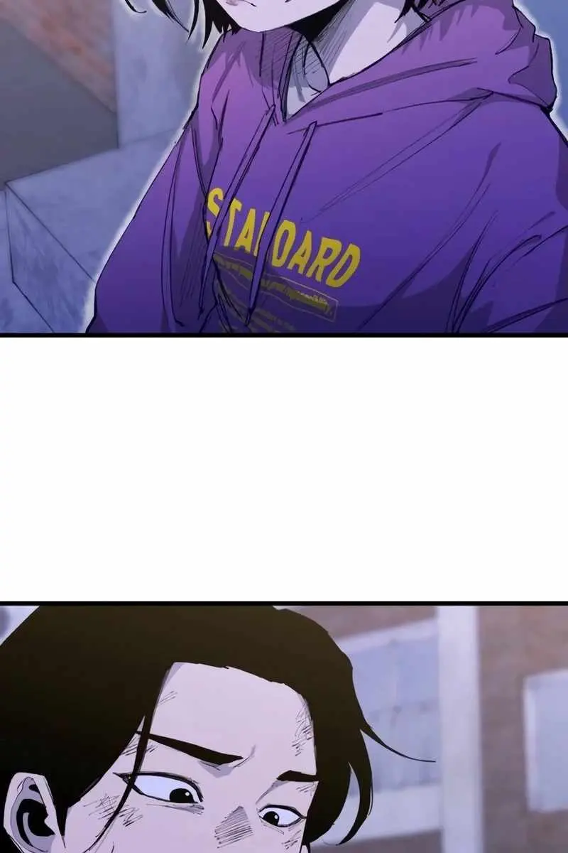 High Class Chapter 24 Page 56