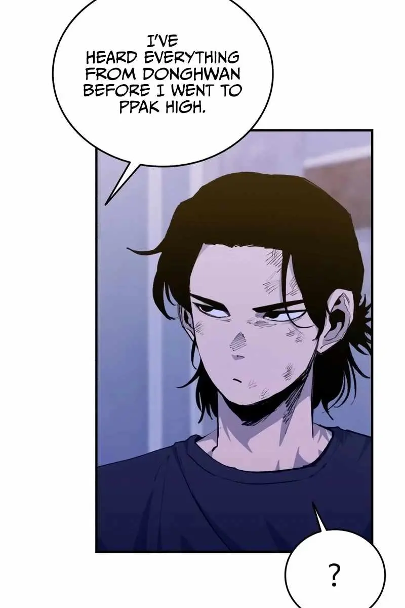 High Class Chapter 24 Page 78