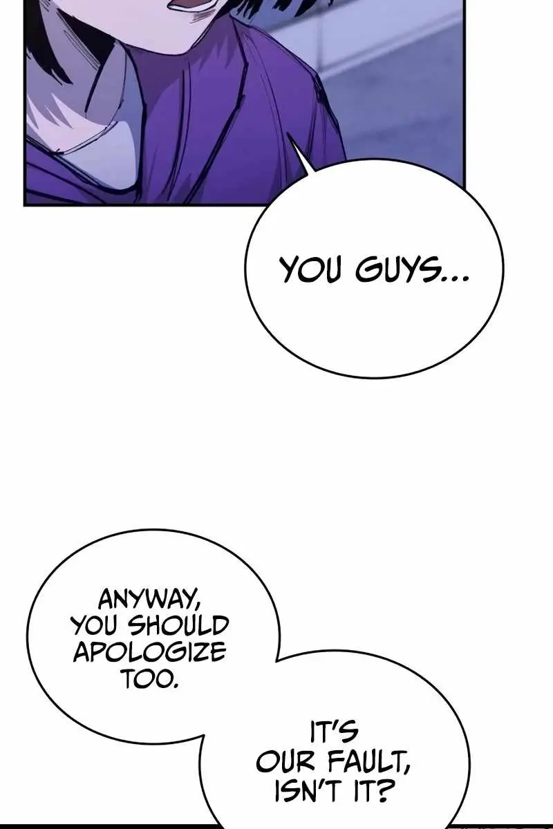 High Class Chapter 24 Page 80