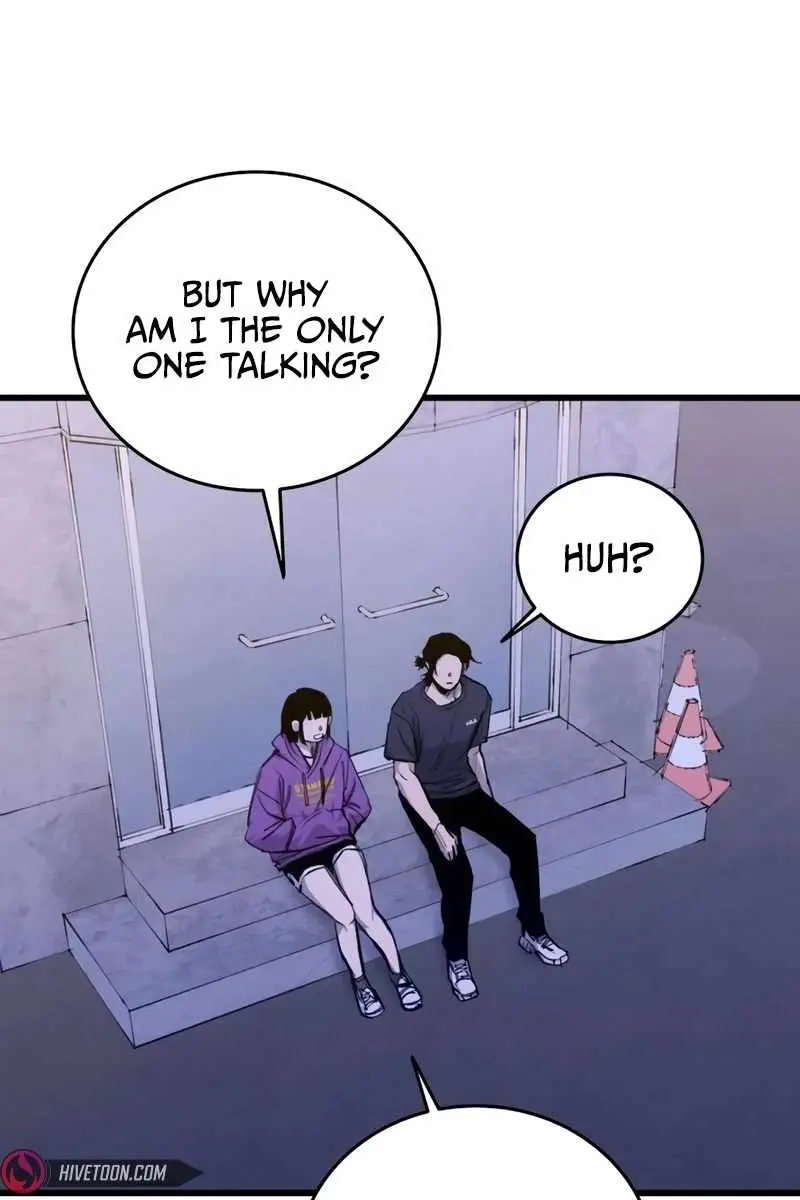 High Class Chapter 24 Page 82