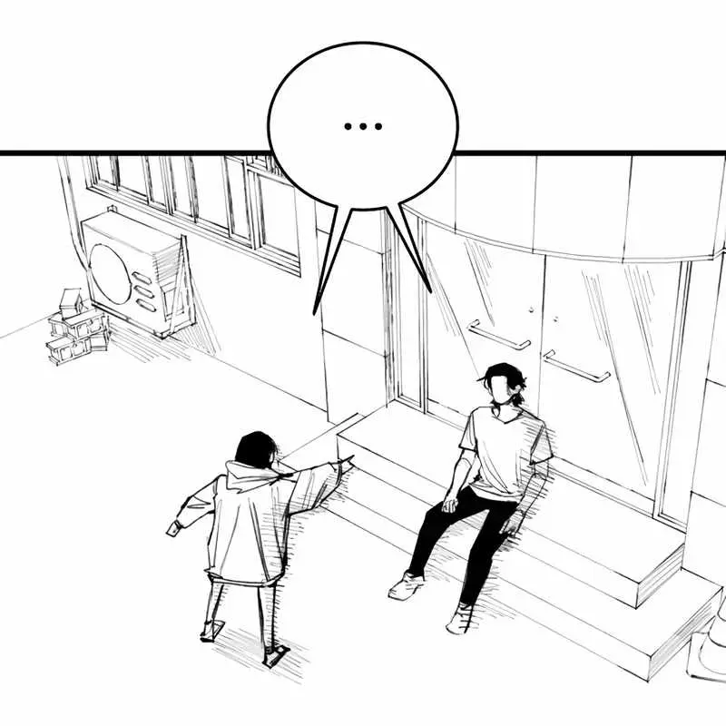 High Class Chapter 24 Page 95