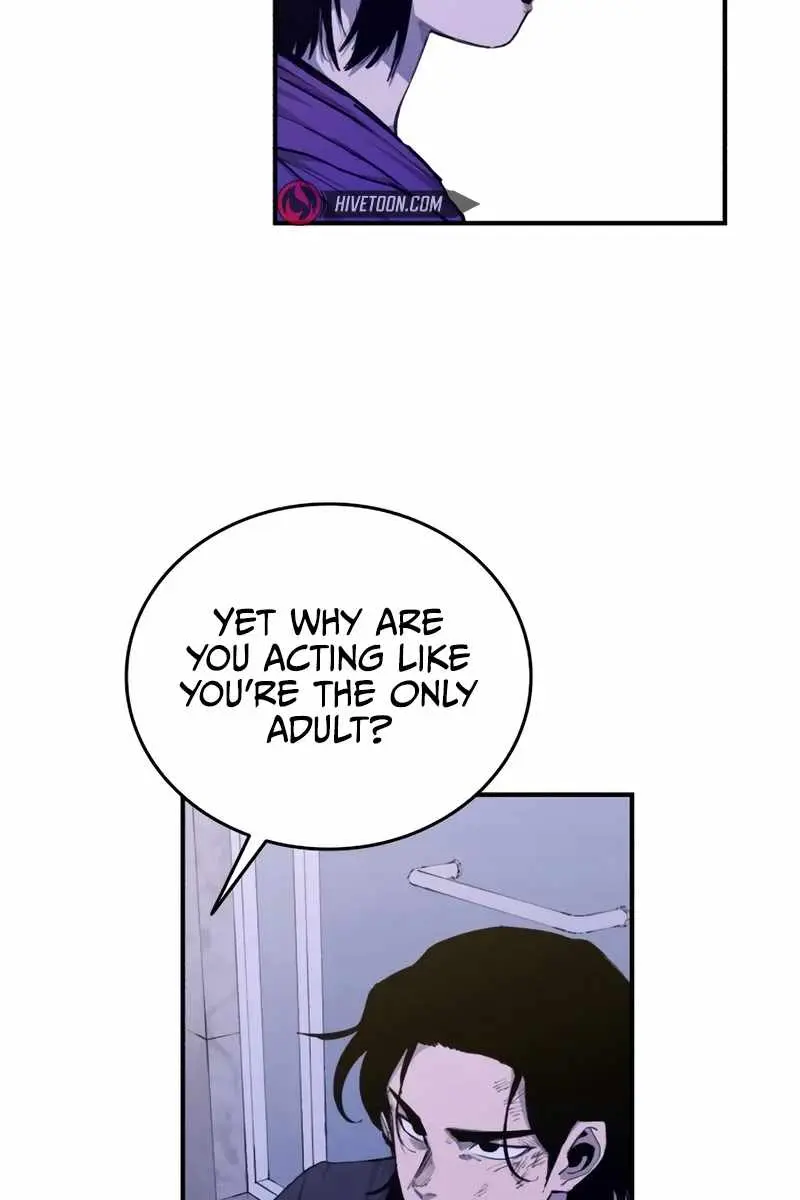 High Class Chapter 24 Page 105