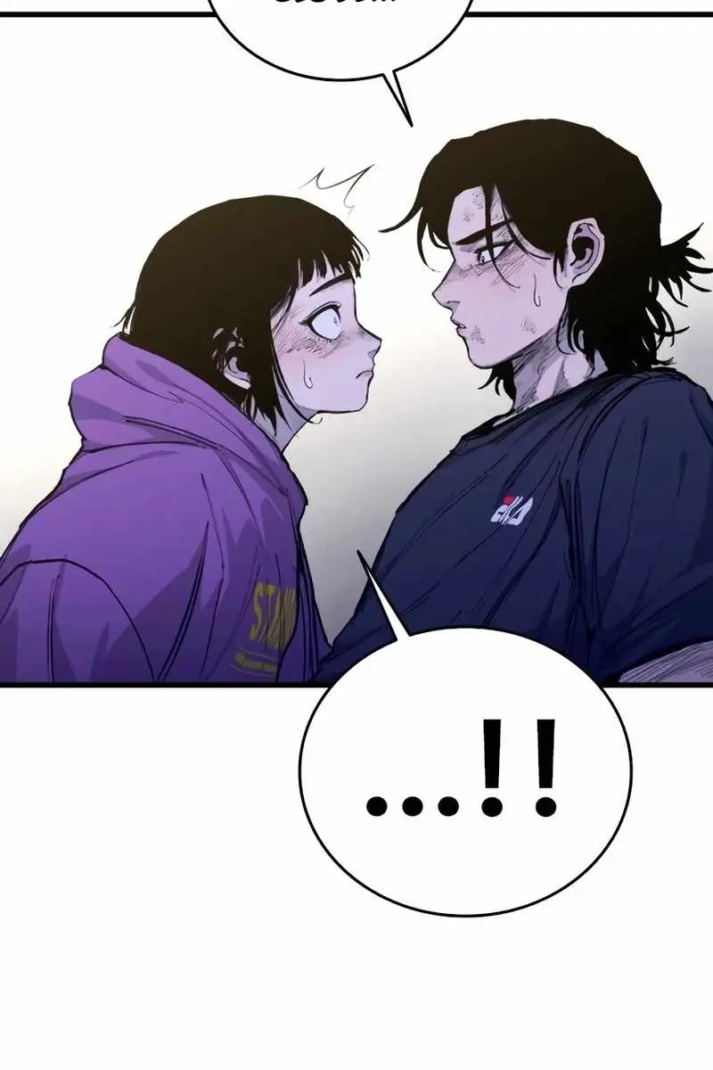 High Class Chapter 24 Page 109