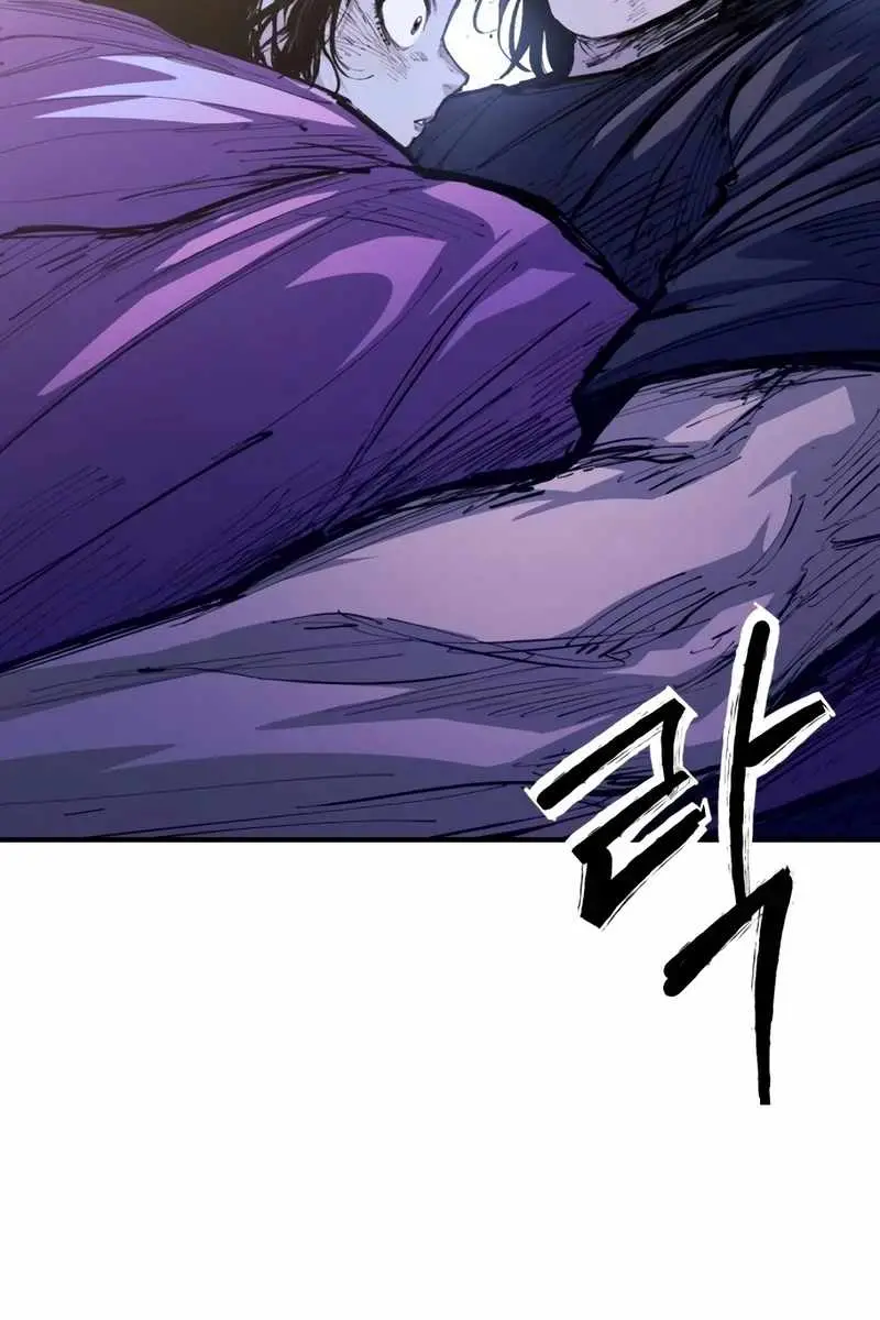 High Class Chapter 24 Page 112