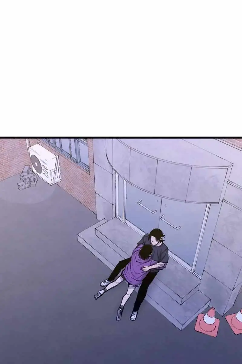 High Class Chapter 24 Page 113