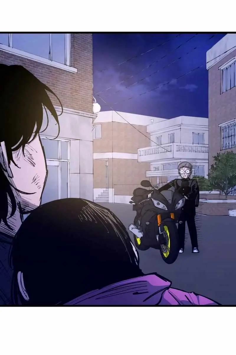 High Class Chapter 24 Page 116