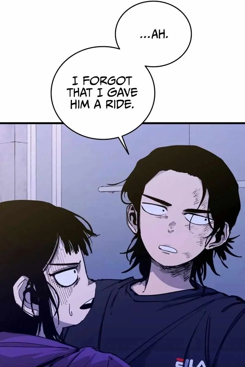 High Class Chapter 24 Page 119