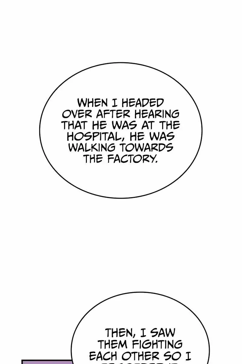 High Class Chapter 24 Page 121