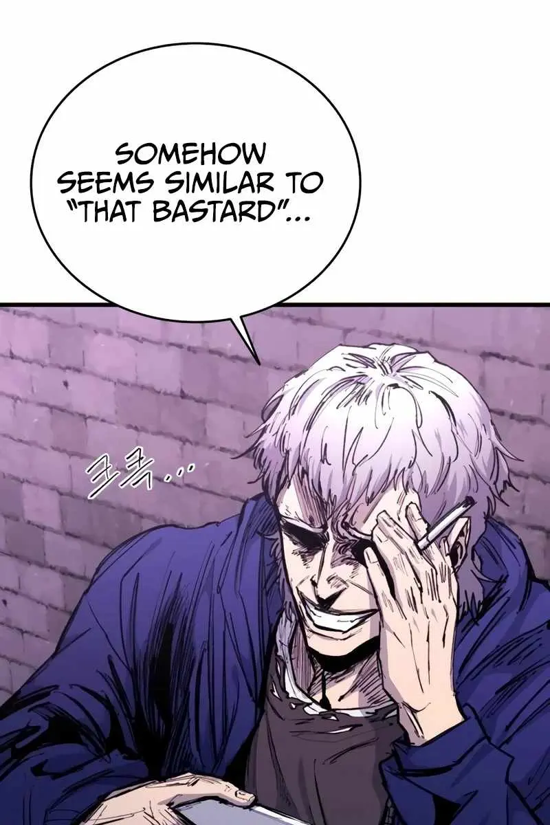 High Class Chapter 24 Page 124