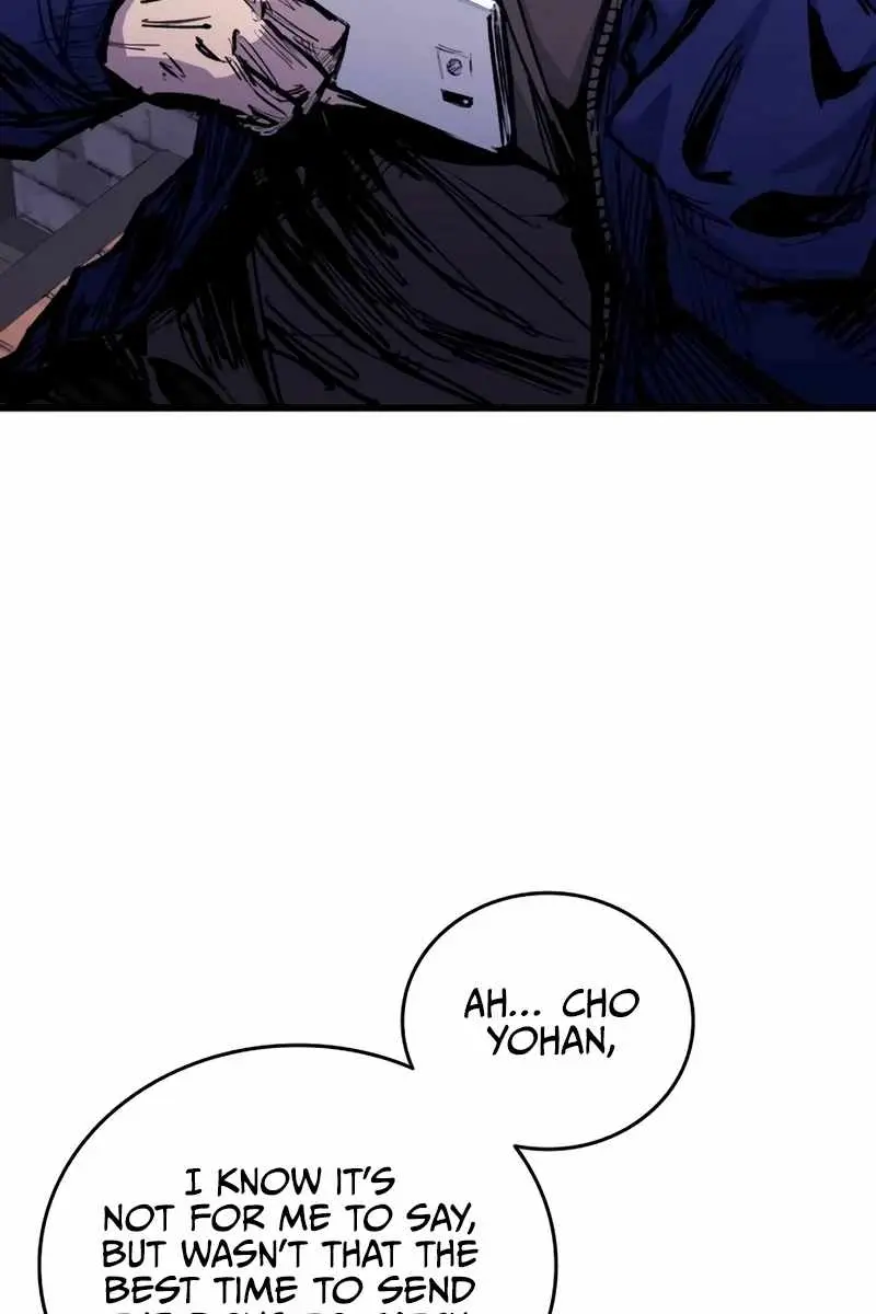 High Class Chapter 24 Page 125