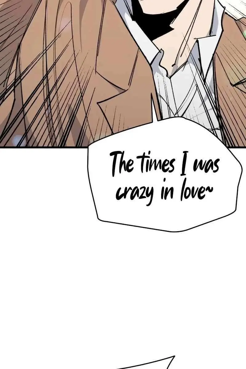 High Class Chapter 25 Page 5