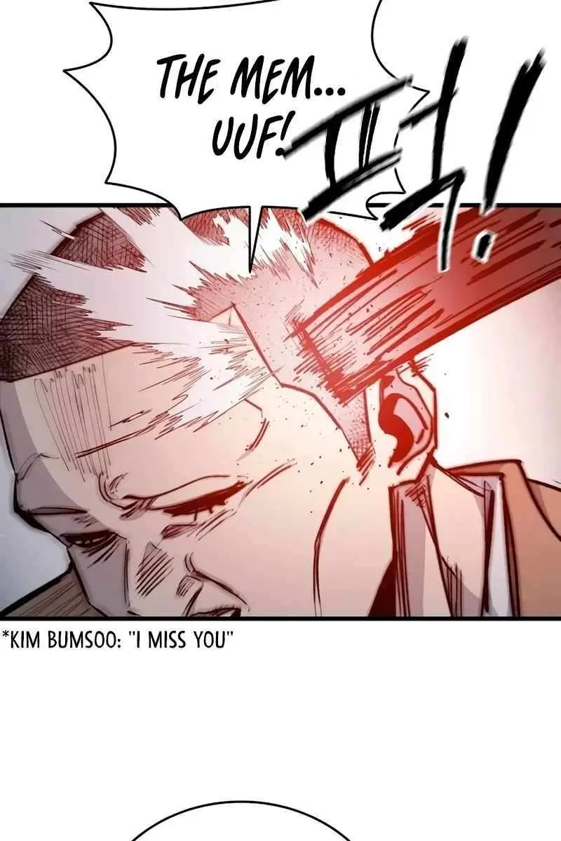 High Class Chapter 25 Page 6