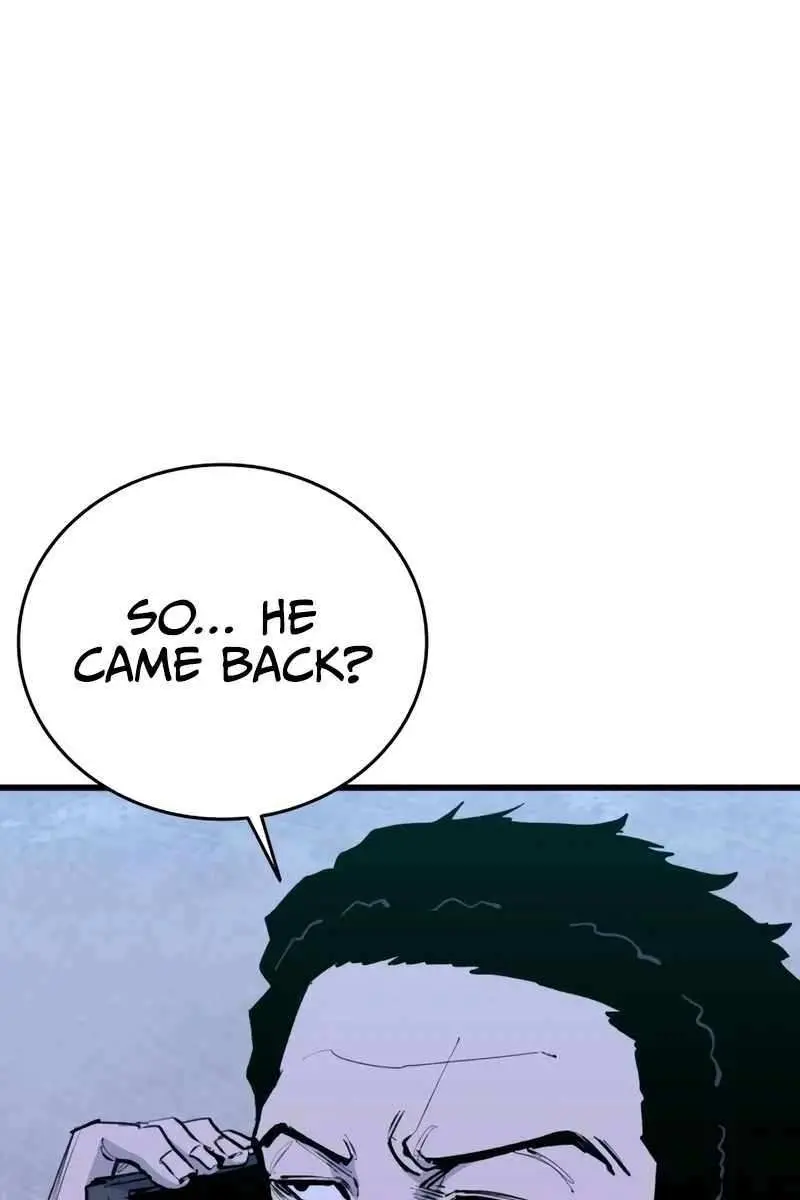 High Class Chapter 25 Page 8