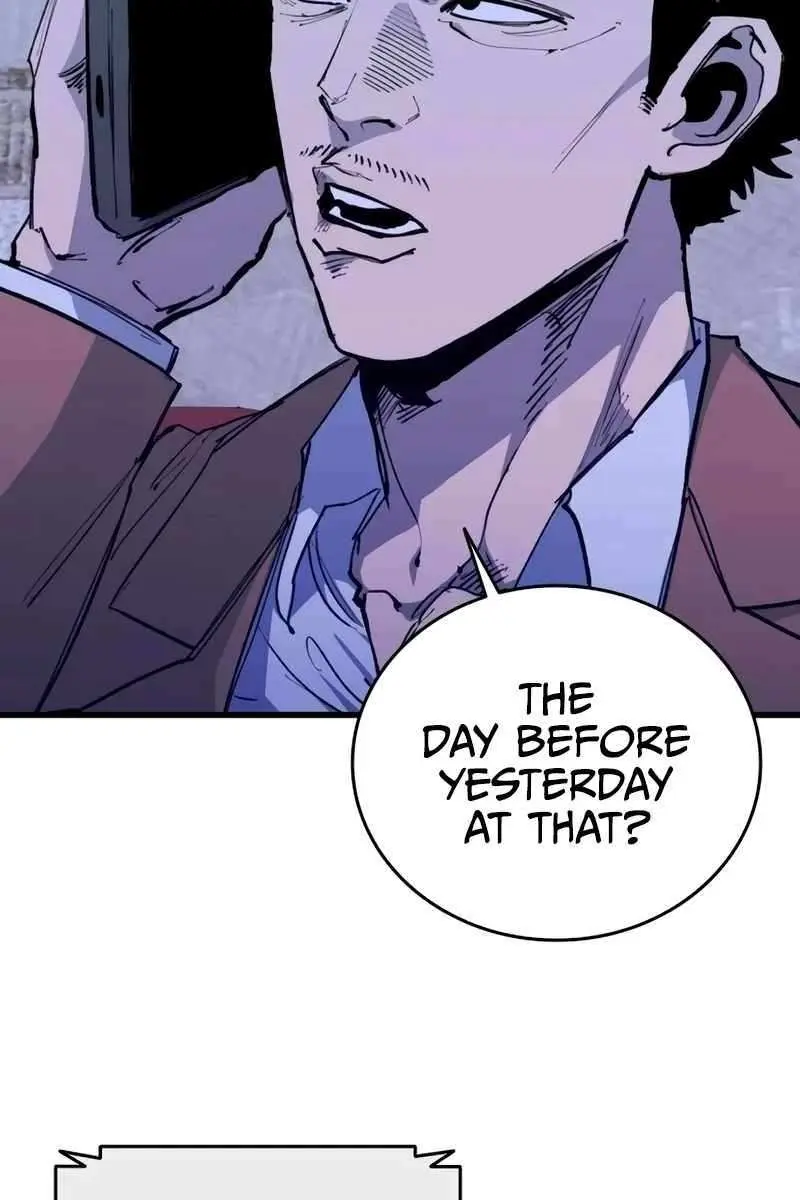 High Class Chapter 25 Page 9