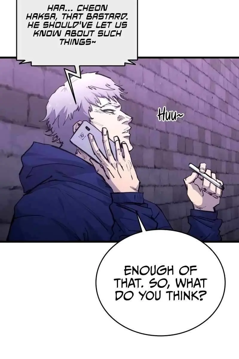 High Class Chapter 25 Page 10