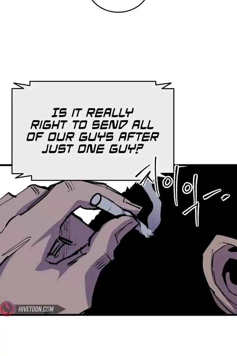 High Class Chapter 25 Page 12