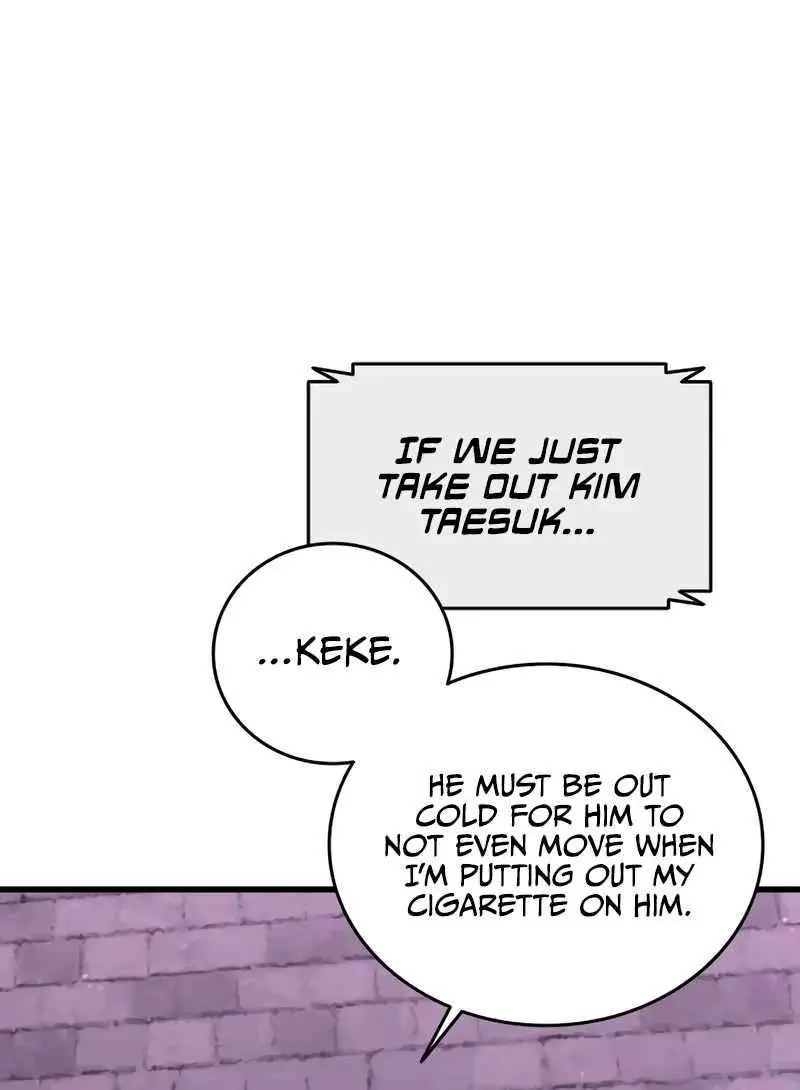 High Class Chapter 25 Page 13