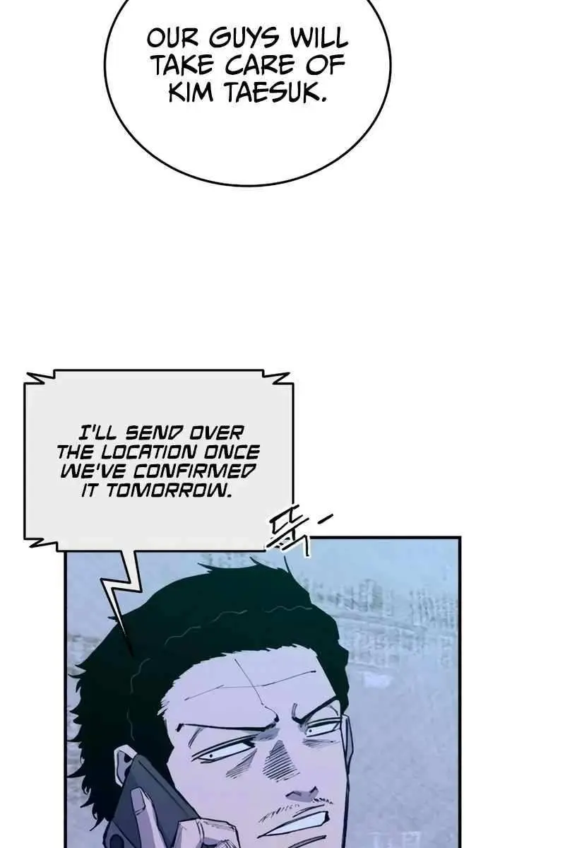 High Class Chapter 25 Page 16