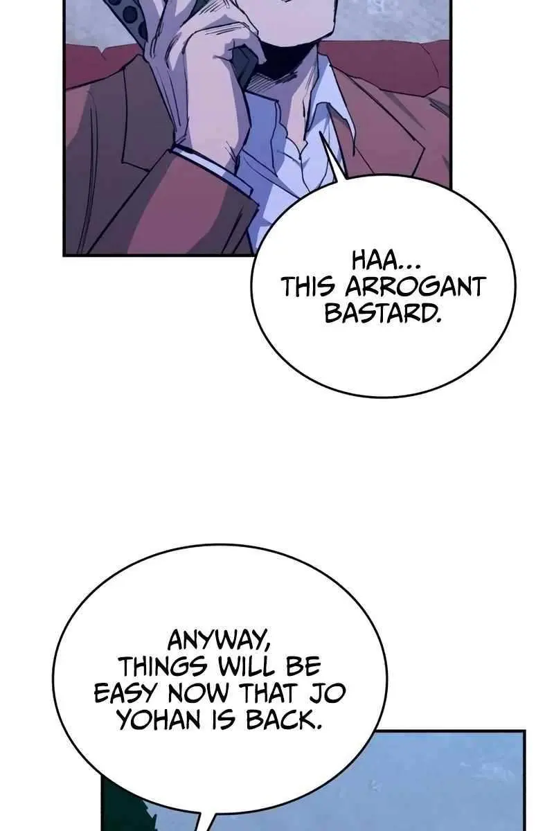 High Class Chapter 25 Page 17