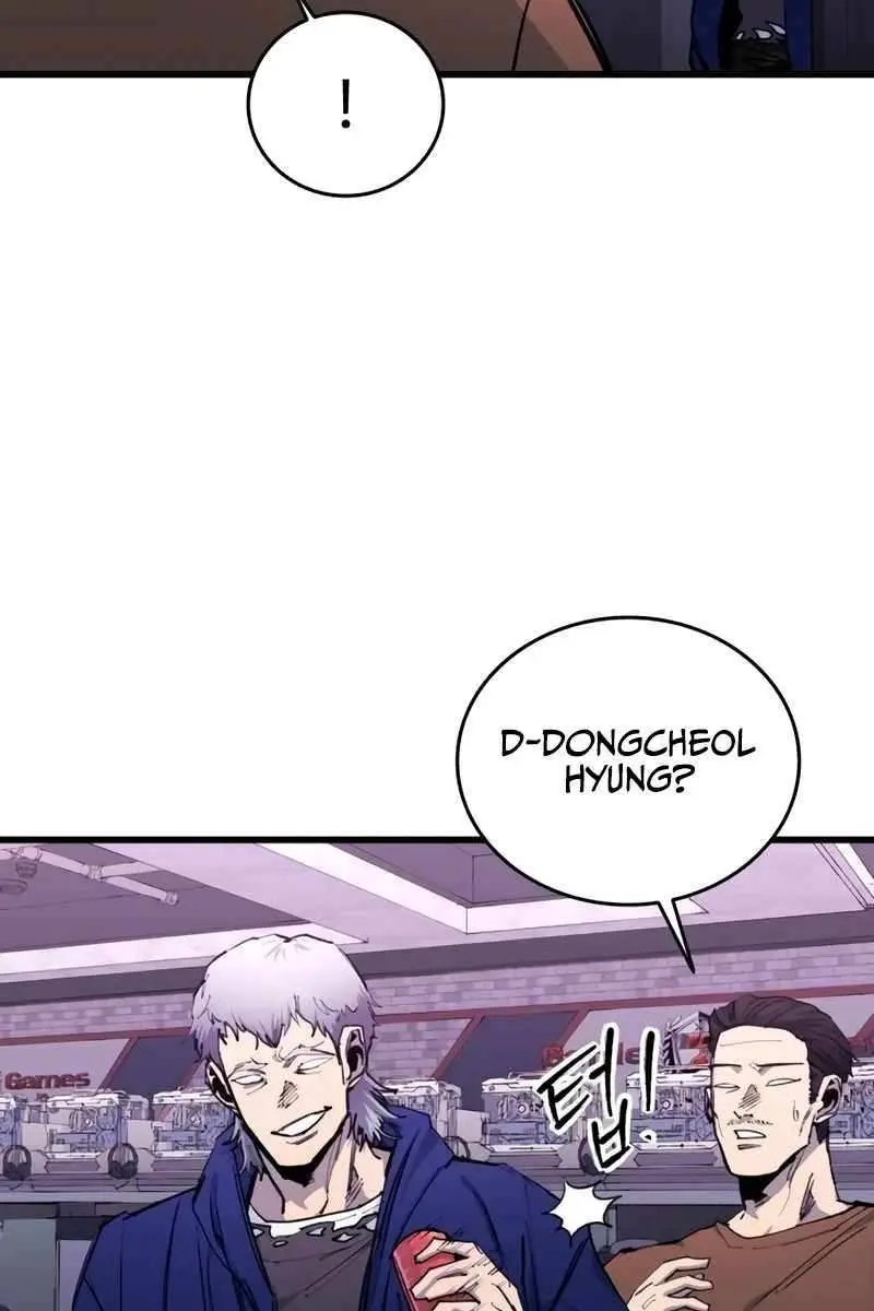 High Class Chapter 25 Page 20