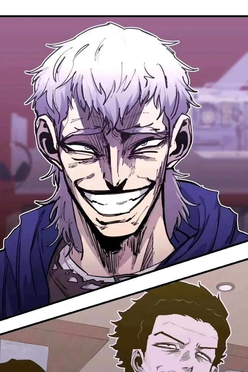 High Class Chapter 25 Page 30