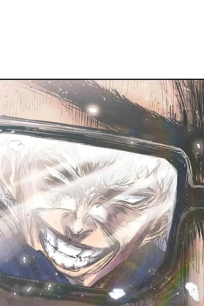 High Class Chapter 25 Page 32