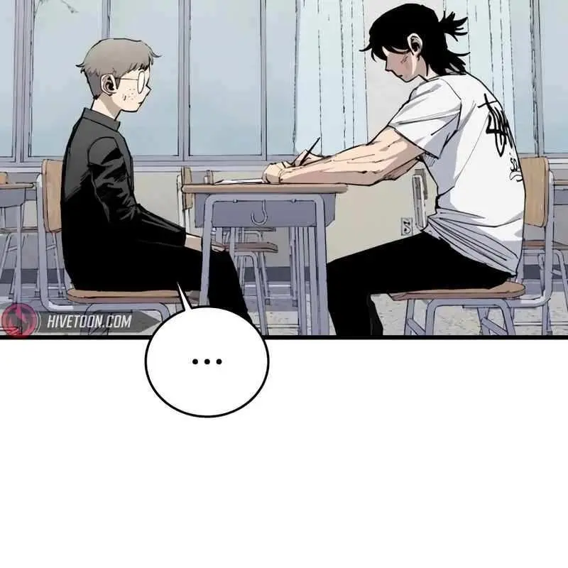 High Class Chapter 25 Page 37