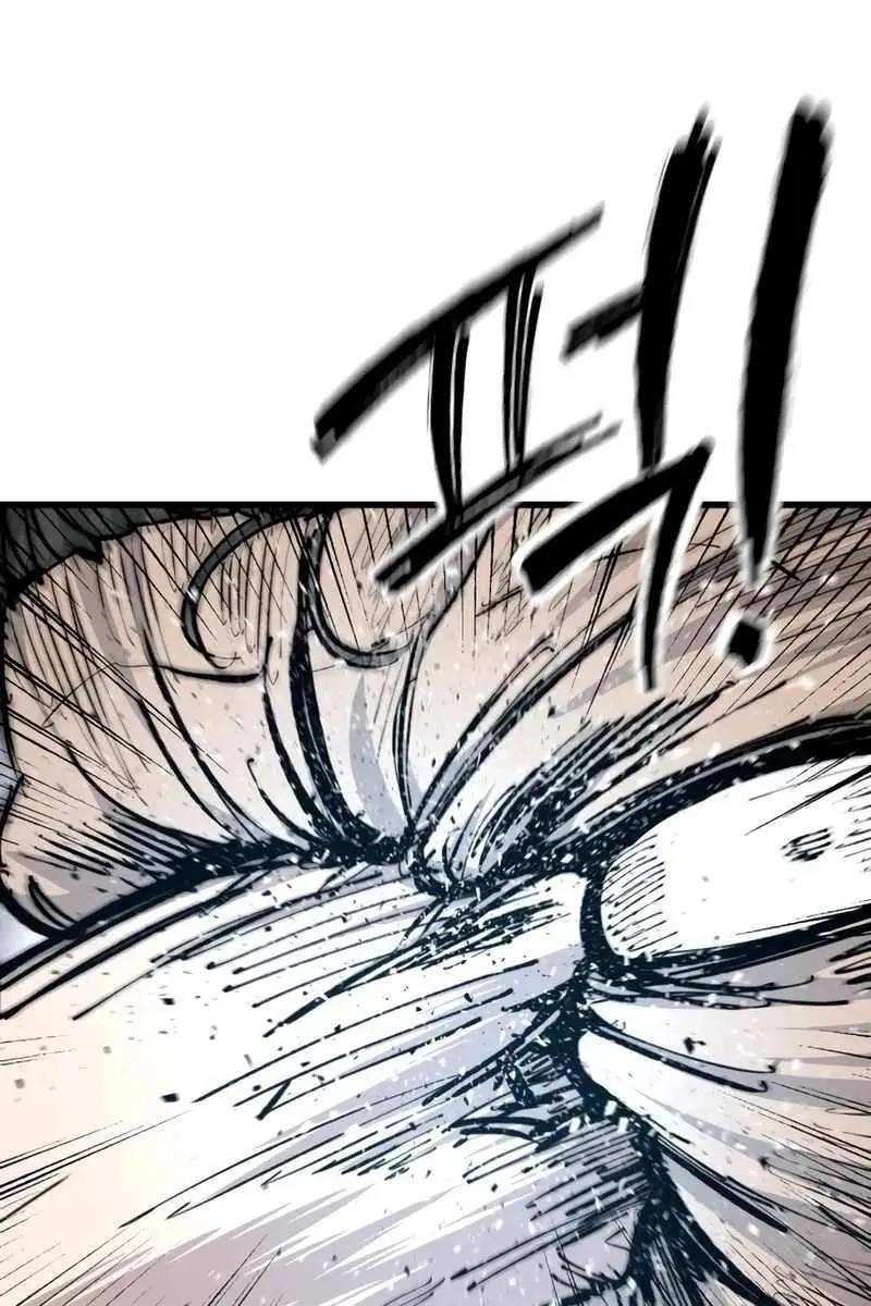 High Class Chapter 25 Page 42