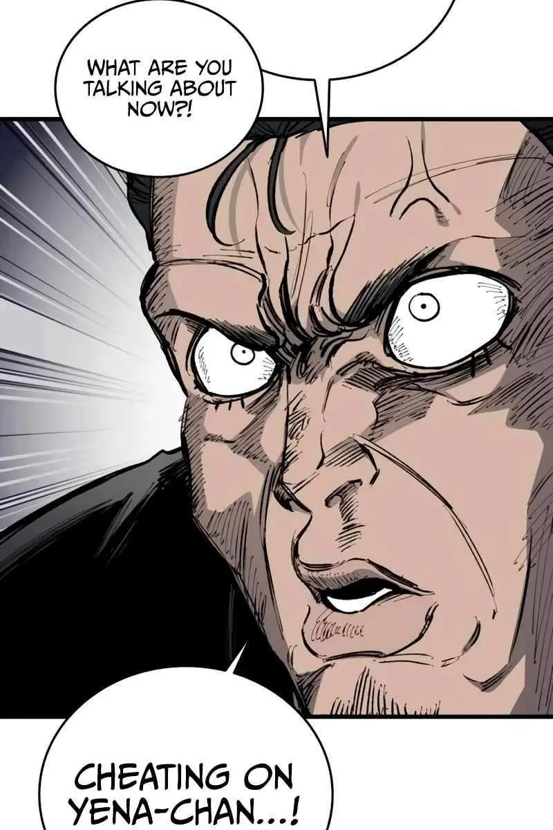 High Class Chapter 25 Page 45