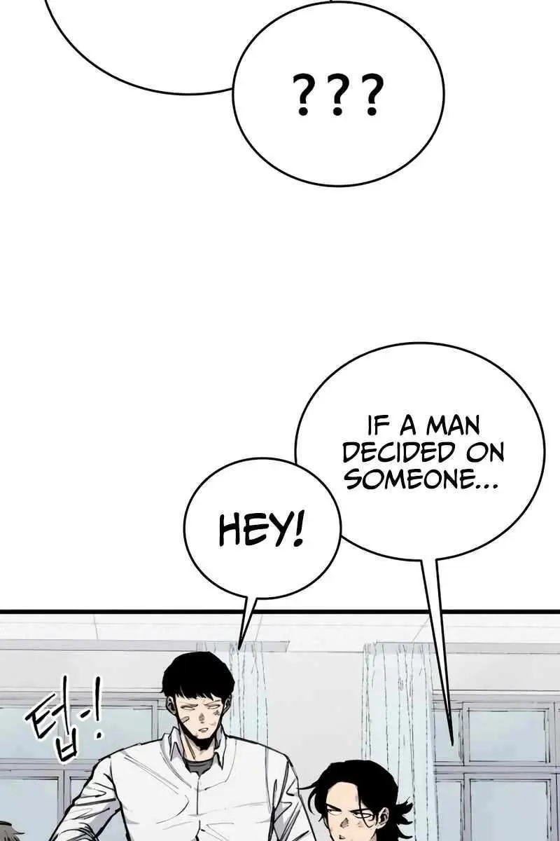 High Class Chapter 25 Page 46