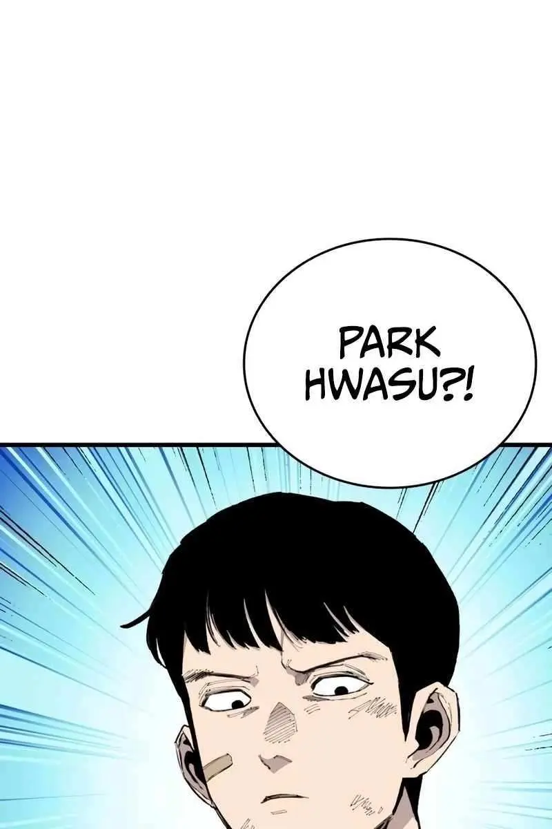 High Class Chapter 25 Page 51