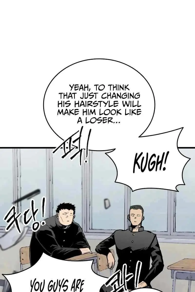 High Class Chapter 25 Page 54