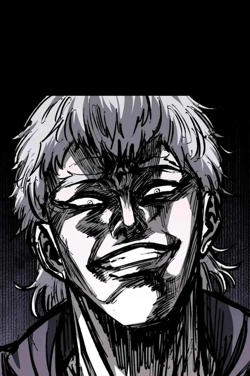 High Class Chapter 25 Page 75