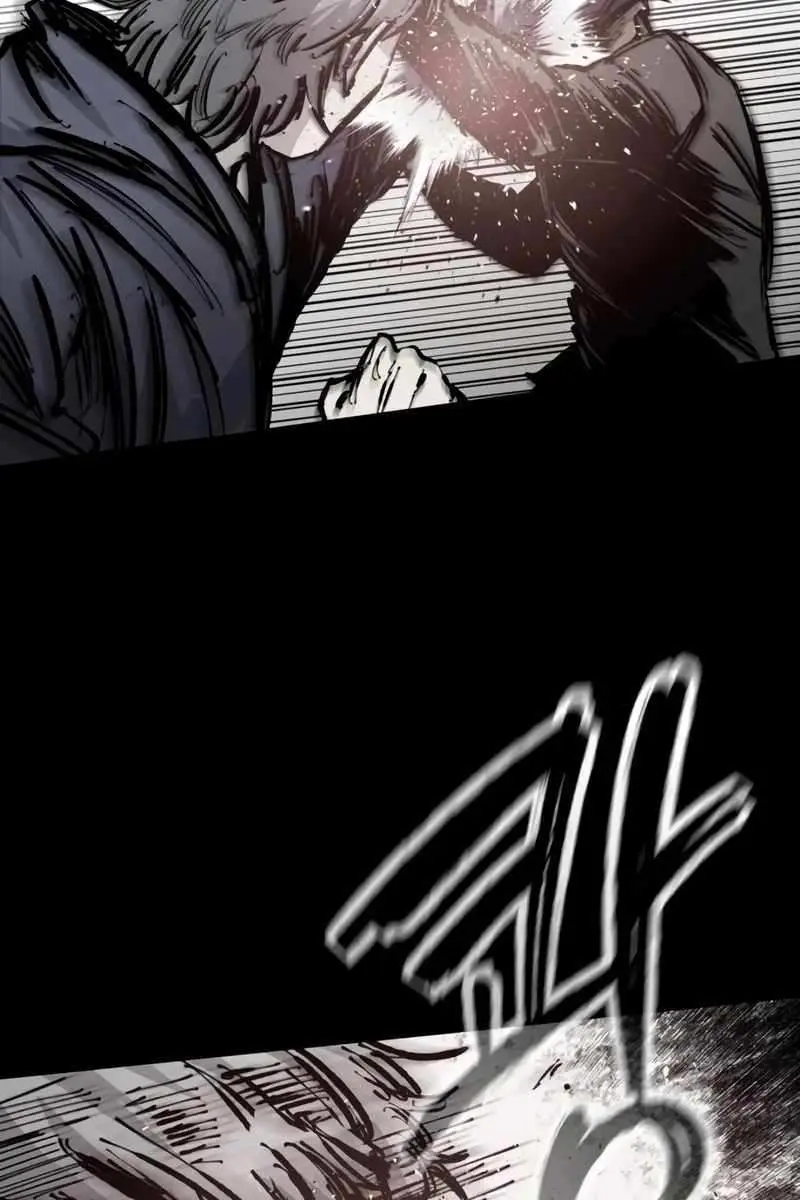 High Class Chapter 25 Page 78