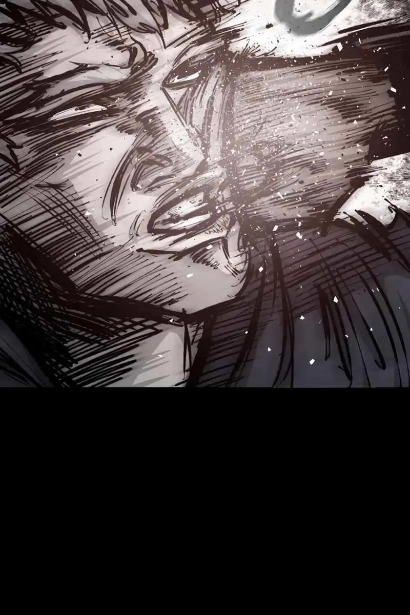 High Class Chapter 25 Page 79