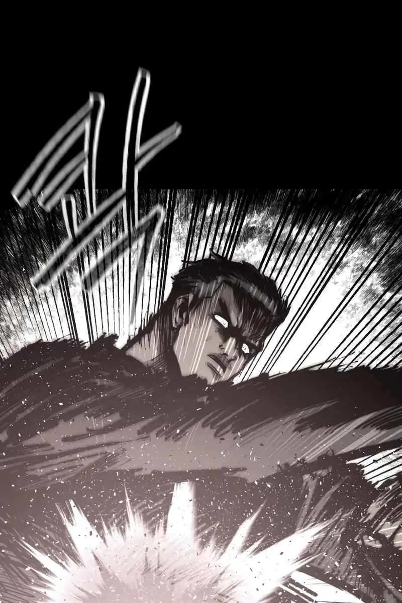 High Class Chapter 25 Page 80