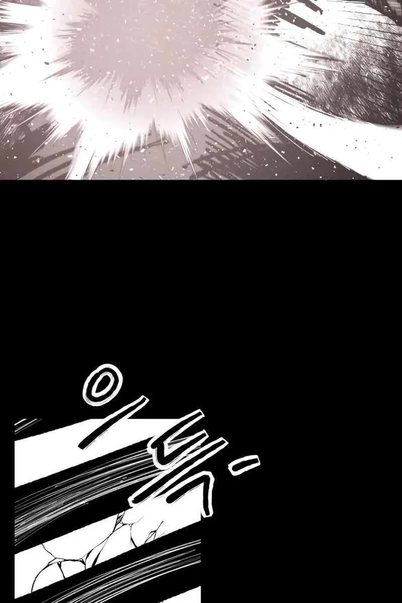 High Class Chapter 25 Page 81